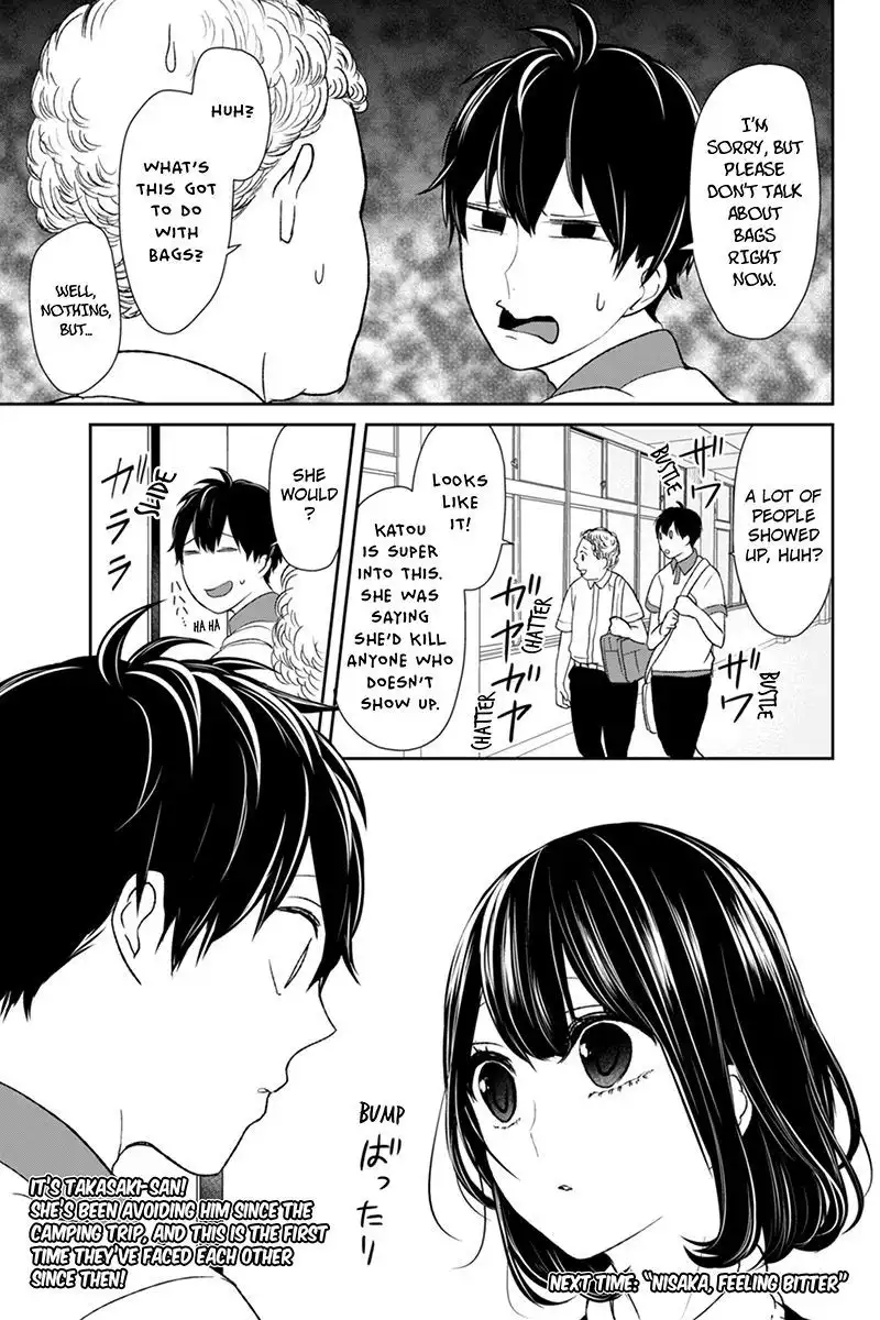 Koi to Uso Chapter 57 7